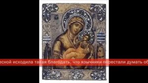 Муромская икона Божией Матери! - 25 апреля - Православный календарь.