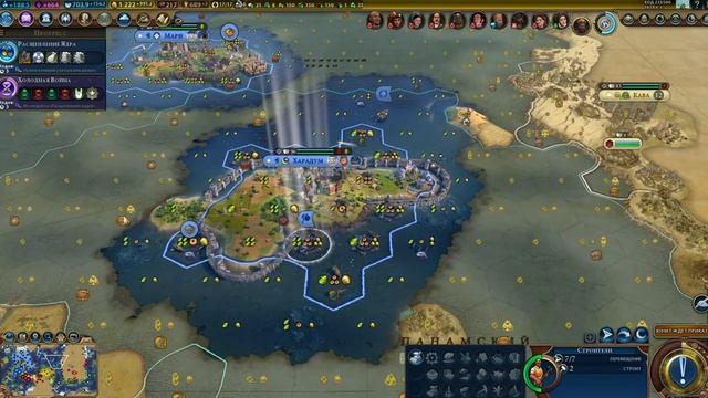 Sid Meier's Civilization 6, Вавилон, №5 - Майанская Война. смотреть онлайн