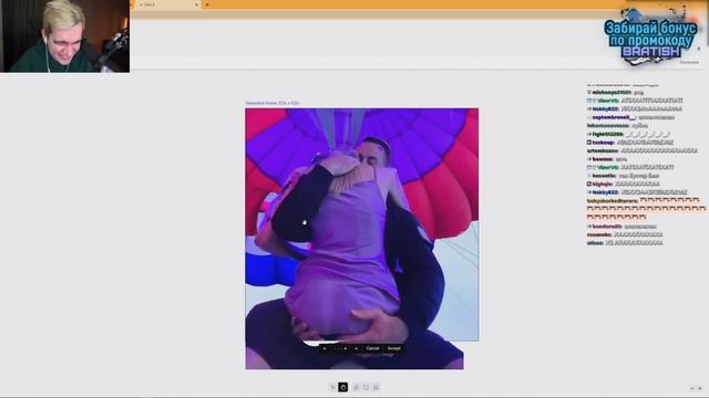 БРАТИШКИН РОФЛИТ С КАРТИНОК ОТ НЕЙРОСЕТИ смотреть онлайн