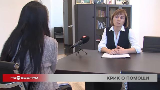 Жители села в Нижнеудинском районе остались без медпомощи смотреть онлайн