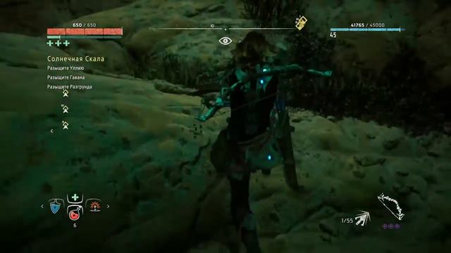 Horizon Zero Dawn на 100% смотреть онлайн