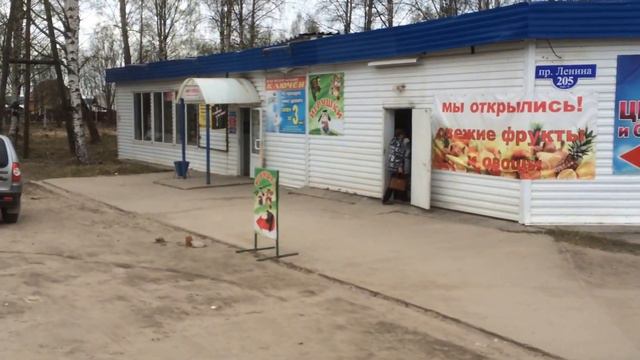 г. Онега, Подъездные пути и зона выгрузки смотреть онлайн