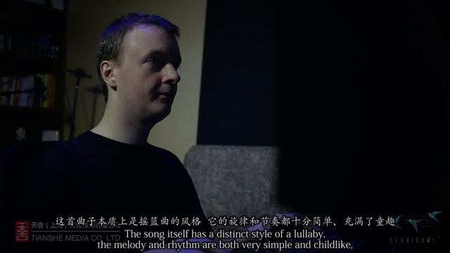 Weeping Doll - Behind the Music смотреть онлайн