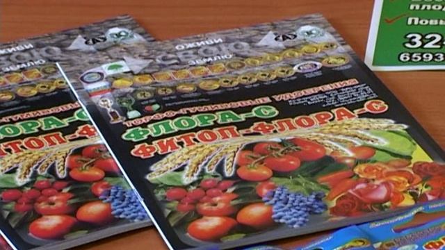 Интервью в кабинете смотреть онлайн