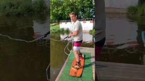 Как научиться стартовать с прыжка  на вейкборде (сухой старт)