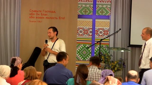 Поиск Бога смотреть онлайн