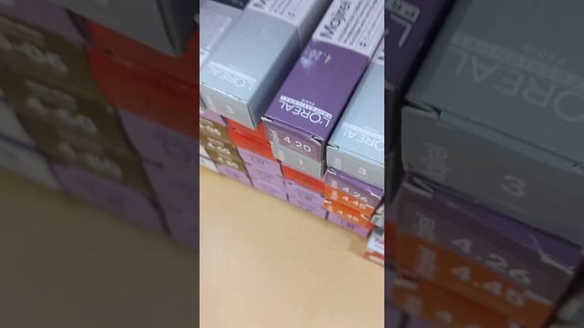 A COMPLETE FAMILY SALON JAMUI ❤️ ? @eveningtime5570 @Rlaunchsalon смотреть онлайн