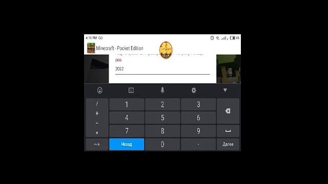 Я вернулся !!!Как зайти в иксбокс лайф. смотреть онлайн