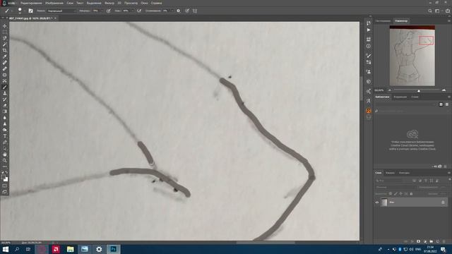 Рисунок карандашом потом Photoshop смотреть онлайн