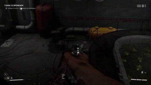 ATOMIC HEART ПРОХОЖДЕНИЕ НА ПК ➤ Обзор, Стрим, Геймплей Атомик Харт смотреть онлайн