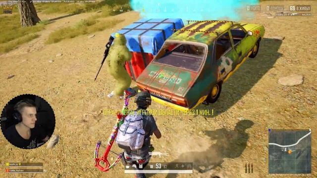 ? Мы Пришли За Топами! | PUBG 2K ? смотреть онлайн
