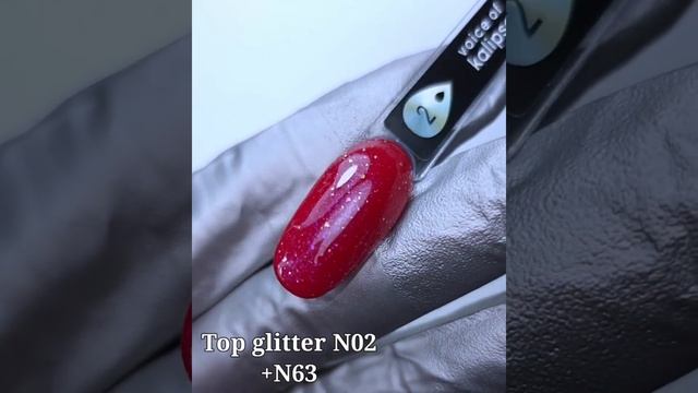 Top glitter Voice of Kalipso N01-03. Топы с эффектами смотреть онлайн