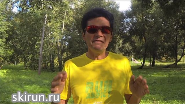 Как избежать проблем в беге? смотреть онлайн