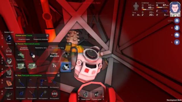 Stationeers Выживание на Спутники Европы №3 Атмосфера смотреть онлайн