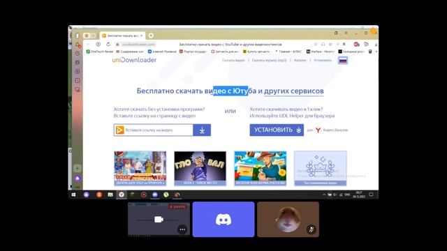 КАК СОЗДАТЬ АВАТАРКУ МАЙНКРАФТ КАНАЛА? смотреть онлайн