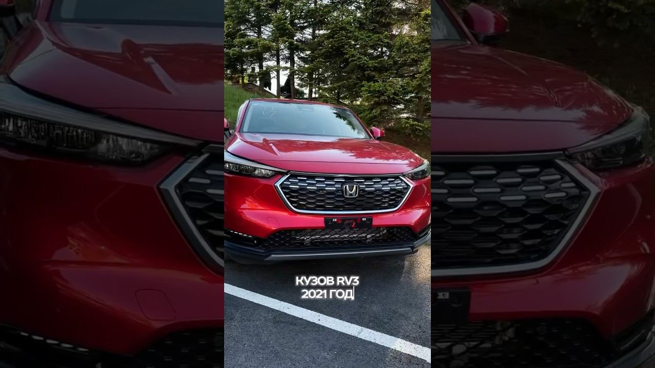 Обзор Honda Vezel 2021 #авто #автомобили #машина #подзаказ #рекомендации #фишки #vezel #топ #купить смотреть онлайн