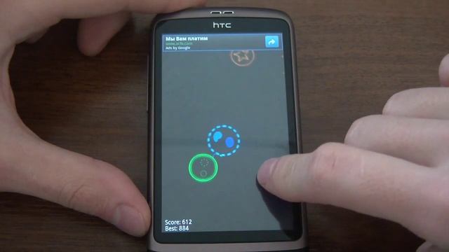 Biohazard Escape - вирусы против вас (Android) смотреть онлайн