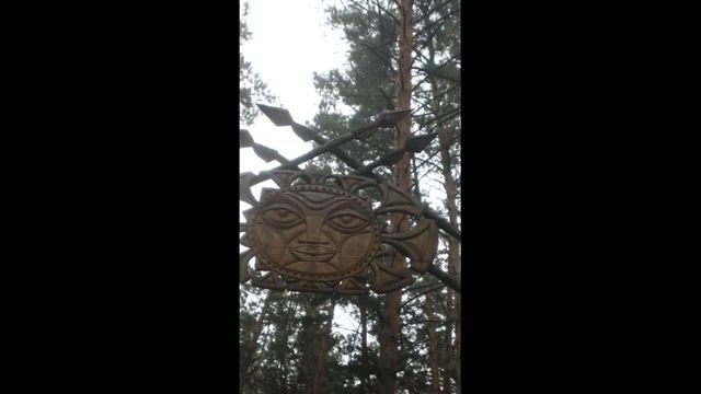 Музей - заповедник " Томская Писаница", продолжение. смотреть онлайн