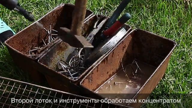 Smart Clean дачный сезон 2 смотреть онлайн