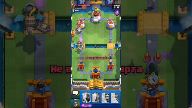 Играю в Нулс Рояль смотреть онлайн