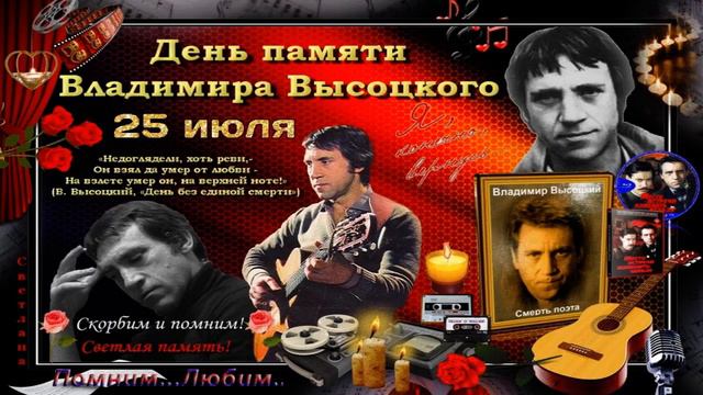 Отчаяньем сорванный голос Сл:И.Глинская поёт Александр Волченко