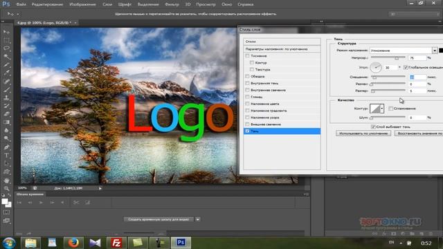 Работа с текстом в программе Фотошоп. Написать текст, добавить тень, цвет,размер и т.д смотреть онлайн