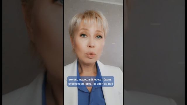 Родовые ПРОГРАММЫ, как повлиять, как исправить? #еленакоробейникова смотреть онлайн