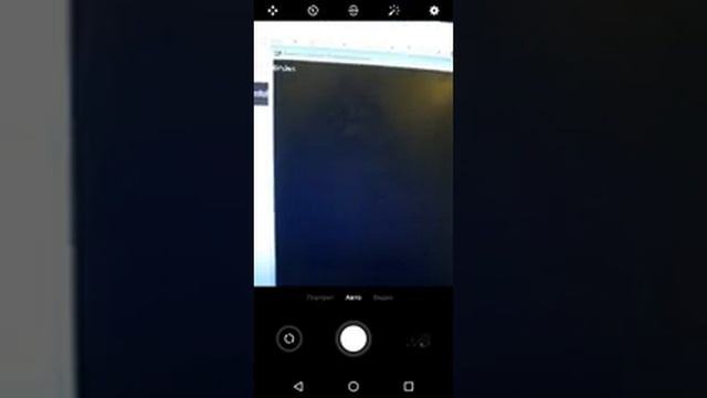 Сообщение из Командной строки cmd прямиком в Telegram. смотреть онлайн
