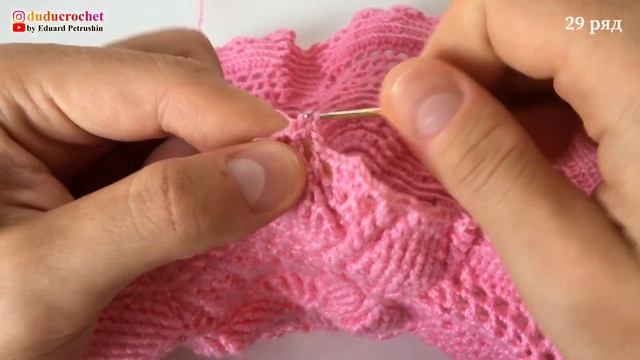 Салфетка крючком Элоиза, 25-35 смотреть онлайн