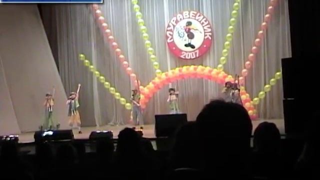 Кузнецк, май 2007, Фестиваль "Муравейник" смотреть онлайн