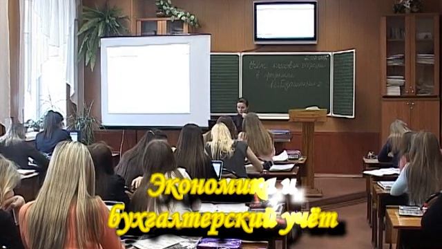 Кировский лесопромышленный колледж: Видеовизитка специальностей смотреть онлайн