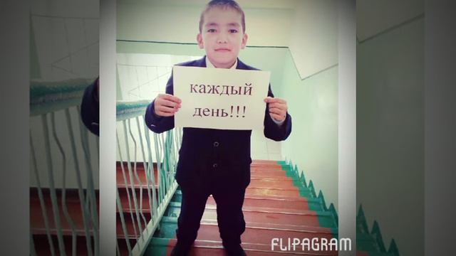 Поздравление с днем рождения смотреть онлайн