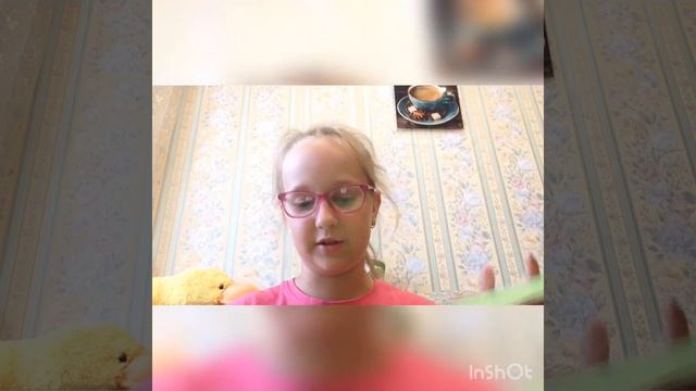 Чем можно заняться в свободное время? смотреть онлайн