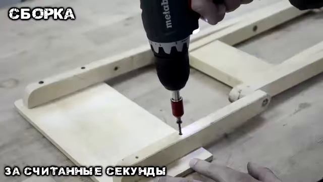 BS 12 NiCd смотреть онлайн