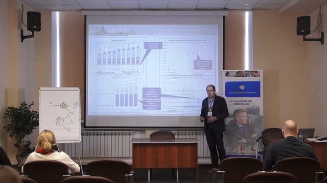 Межотраслевой баланс системы коммунальной инфраструктуры и энергетики смотреть онлайн