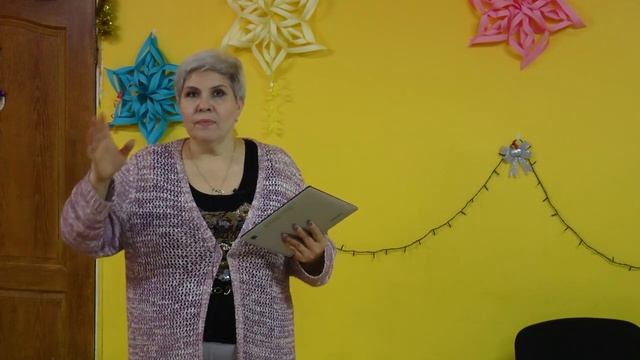 Елисей как образ церкви - Рут Эстер Фурман смотреть онлайн