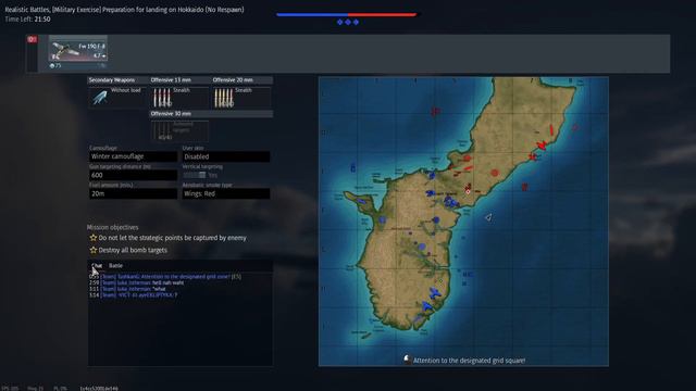 War Thunder: Sub Request. FW-190 F-8. Reversal and bad aim in one! смотреть онлайн