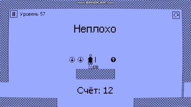 Прохождение игры - I Hate This Game часть 2 Lvl. 35-70 смотреть онлайн