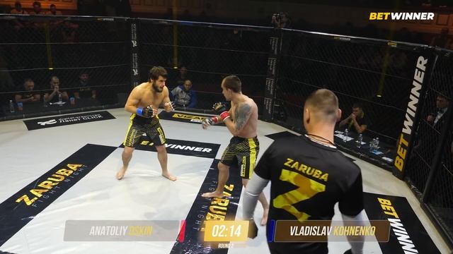 ZARUBA Fight Night 5.0 Владислав Кохненко VS Анатолий Оськин