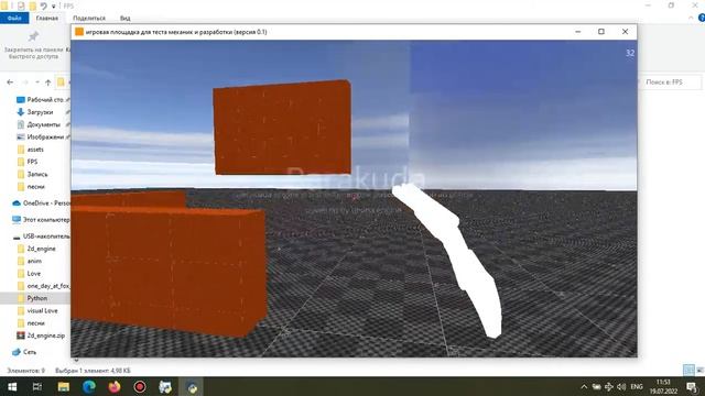 игра на питоне без бага с потолком в First Person Controller(ursina engine был использован) смотреть онлайн