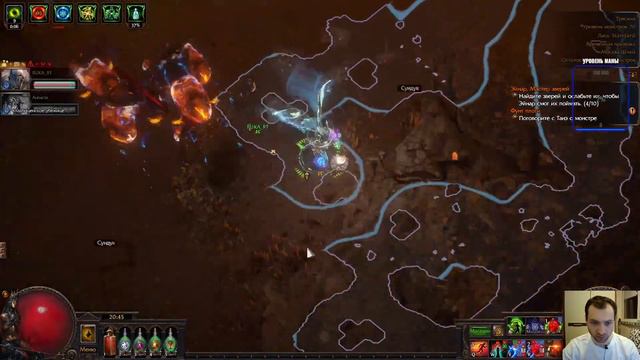 🎮новая лига уже скоро!🎮альт качество и зачарки шлемов удаляют🎮Path Of Exile 3.22🎮 смотреть онлайн