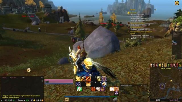 #7 Остров Кровавой Луны - Седые холмы [WoW: WotLK] смотреть онлайн