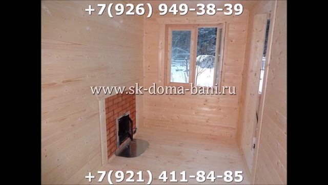 построить баню из сухого бруса с мансардой на сваях Московская область смотреть онлайн