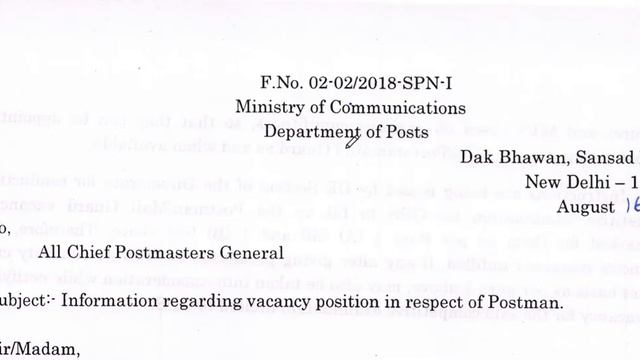 GDS TO POSTAL ASSISTANT | GDS TO POSTMAN | GDS TO MAILGUARD | GDS TO MTS 2020 | GDS PROMOTION 2020 смотреть онлайн