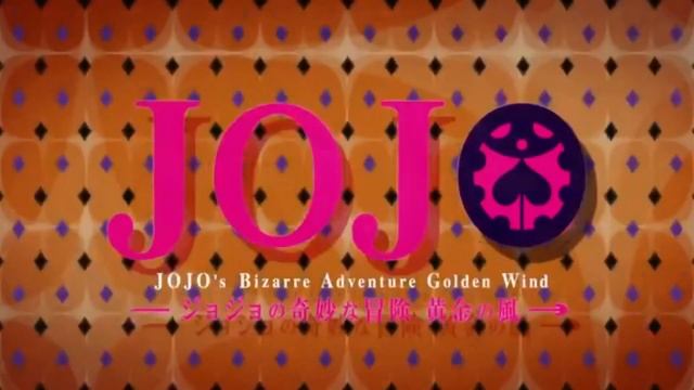 ok boomer jojo edition смотреть онлайн