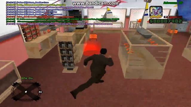 Жучек. смотреть онлайн