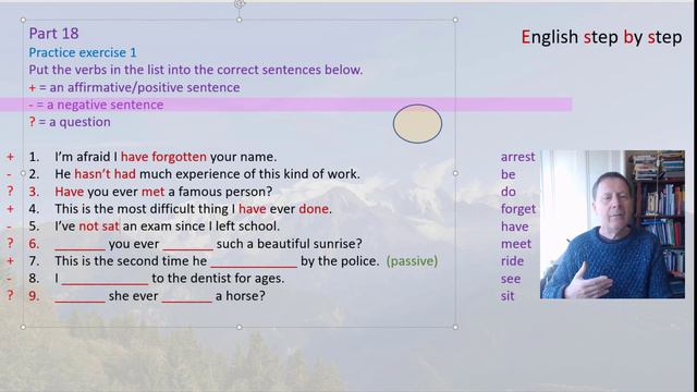 present perfect simple, step 8 смотреть онлайн