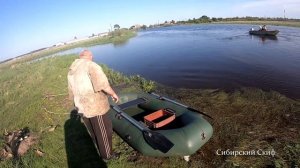 Южанка 2/Honda BF 30DK2 SRTU 30 л.с./Замер Скорости на Поднятом Моторе/Лодочный Винт