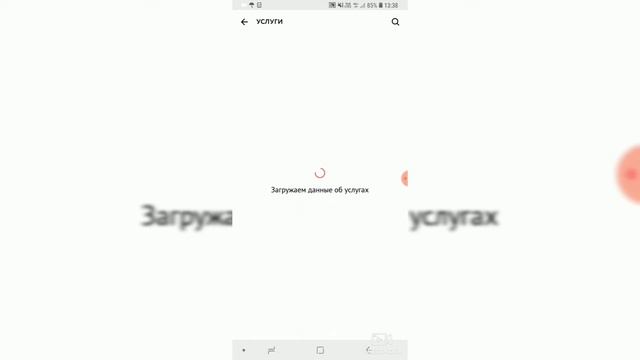 Секреты Творческого Вдохновения