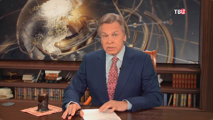 Пять выстрелов в премьера: нападение на Роберта Фицо как акт политического террора смотреть онлайн